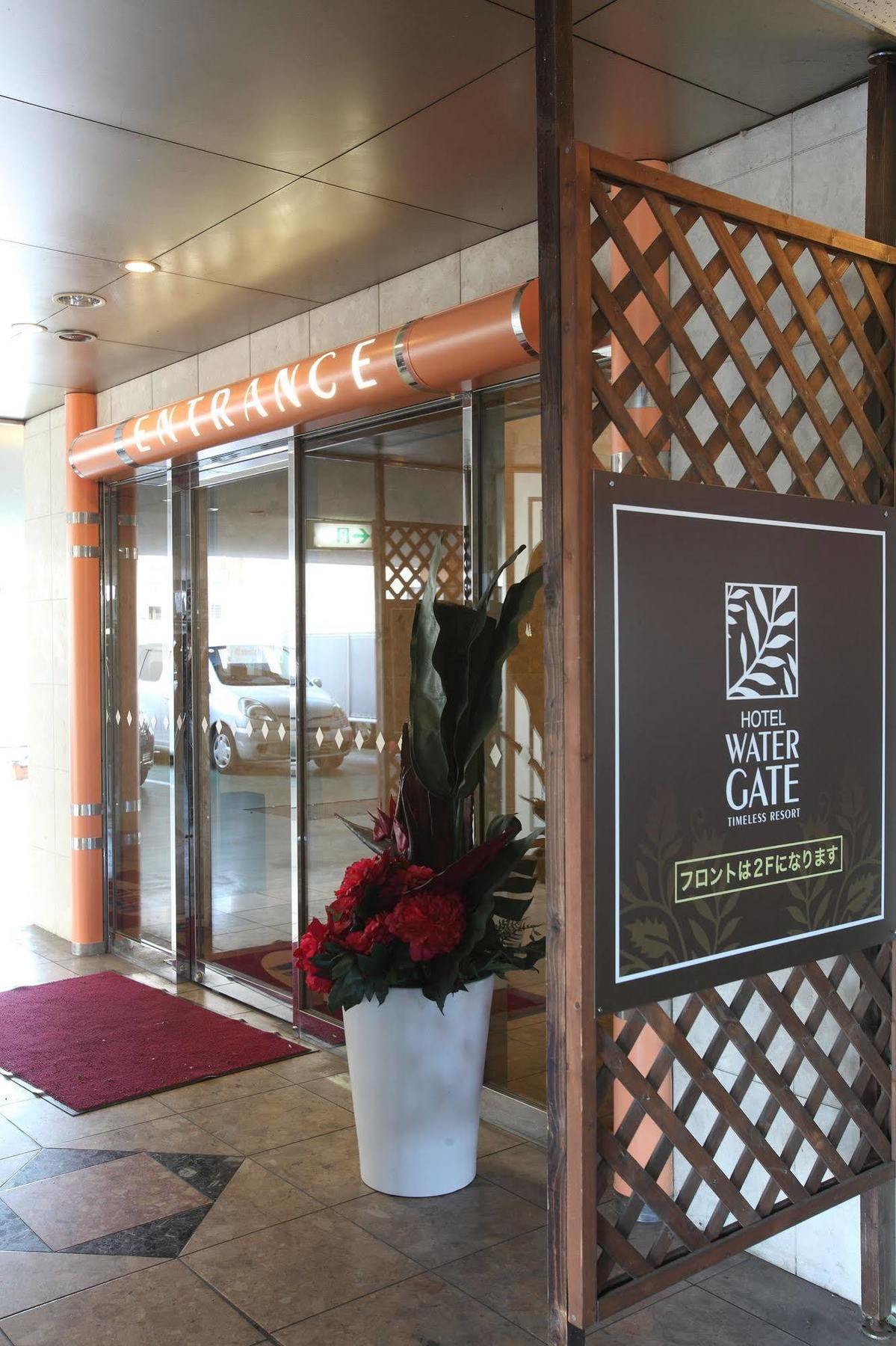 Hotel Water Gate Ichinomiya (Adults Only) Inazawa المظهر الخارجي الصورة